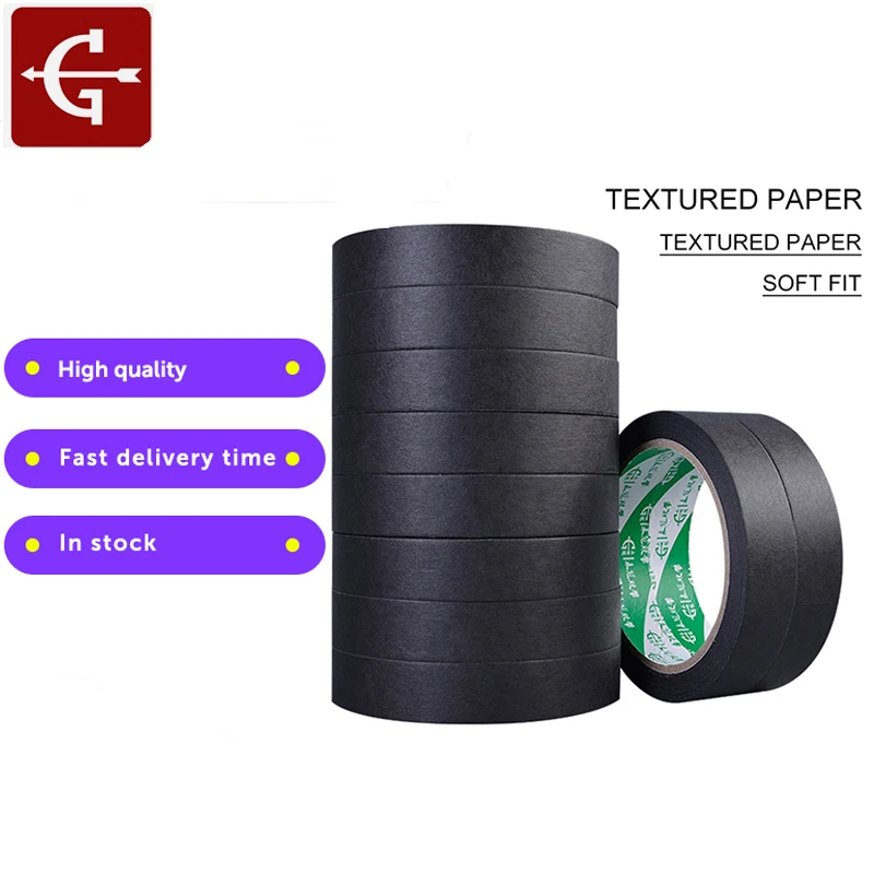 25 м черная Маскировочная лента многофункциональная скотч из крепированной