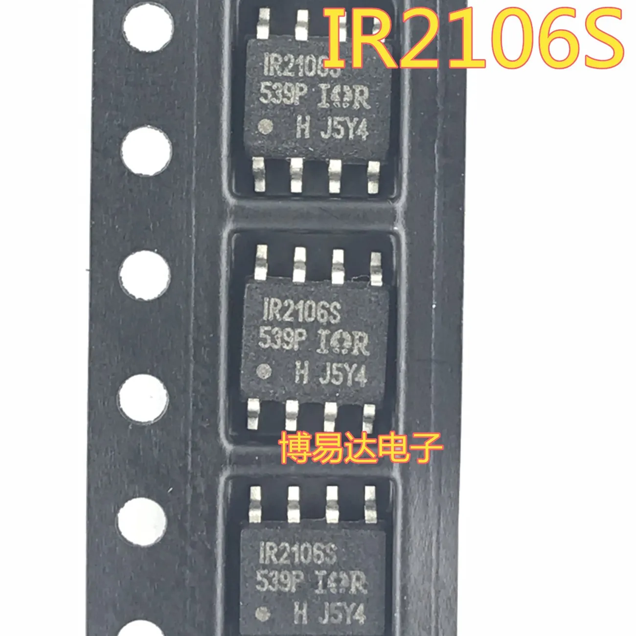 

20 шт./лот IR2106S IR2106S MOS8 IR2106S