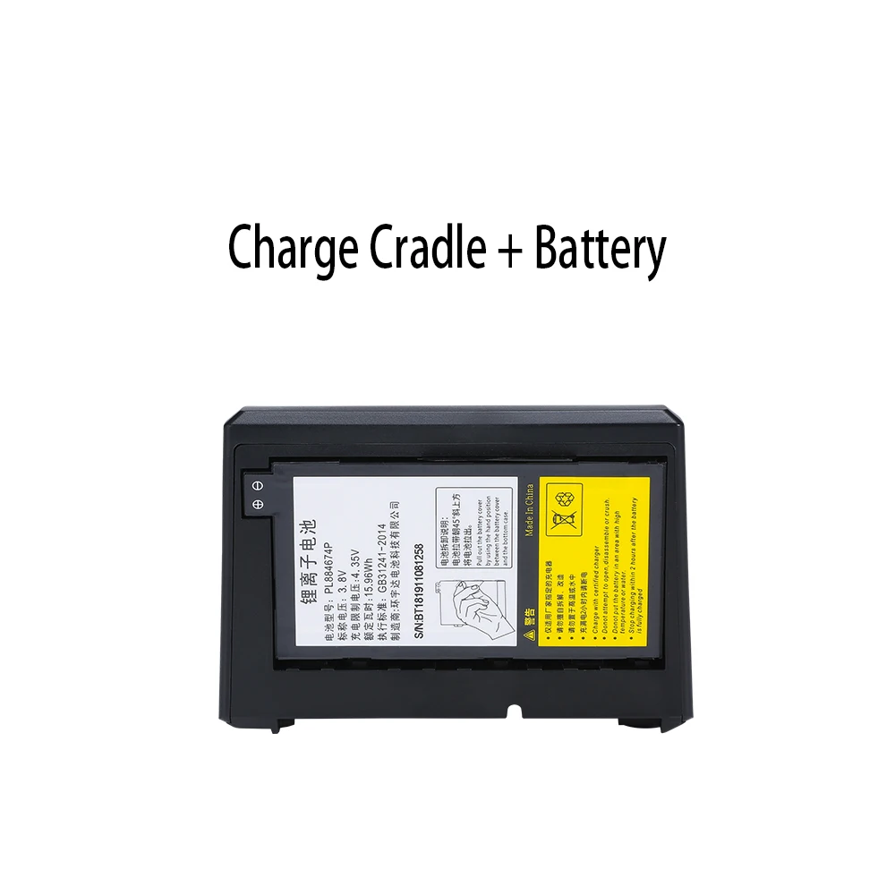 Cradle and Battery Android 7,0 1D/2D сканер штрих-кода ручной терминал КПК - Цвет: Cradle and Battery