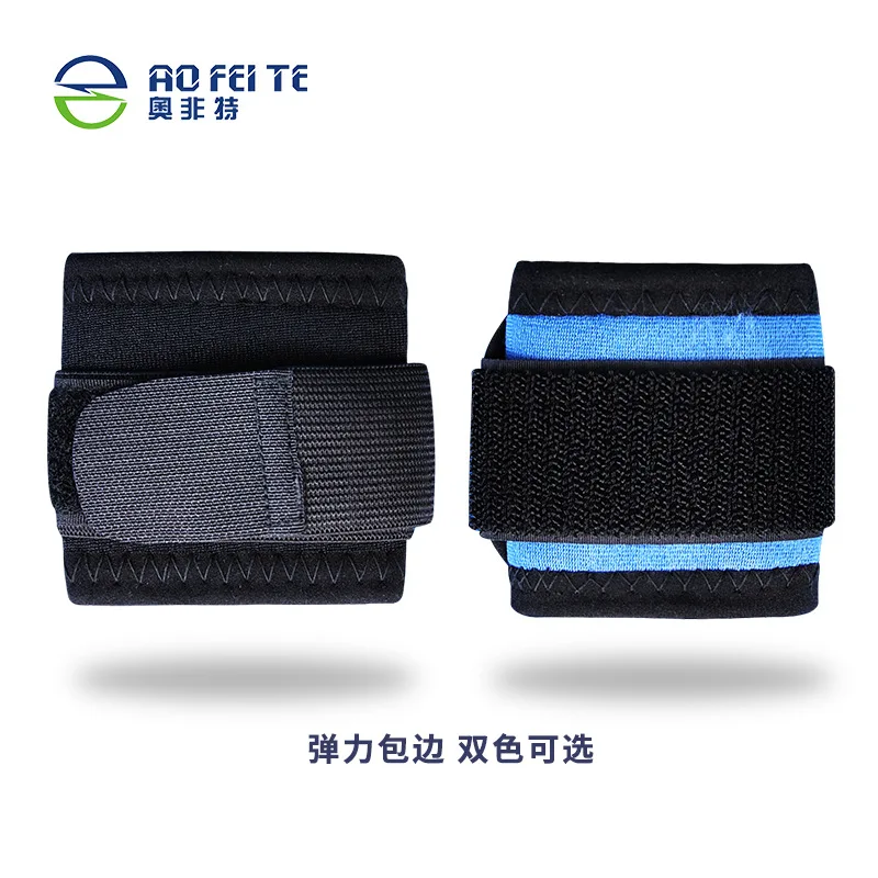 

Wholesale Tourmaline Wristband Supply Support High Quality Sports Wristband Exercise Wrist Weightlifting Basketball 07MH194