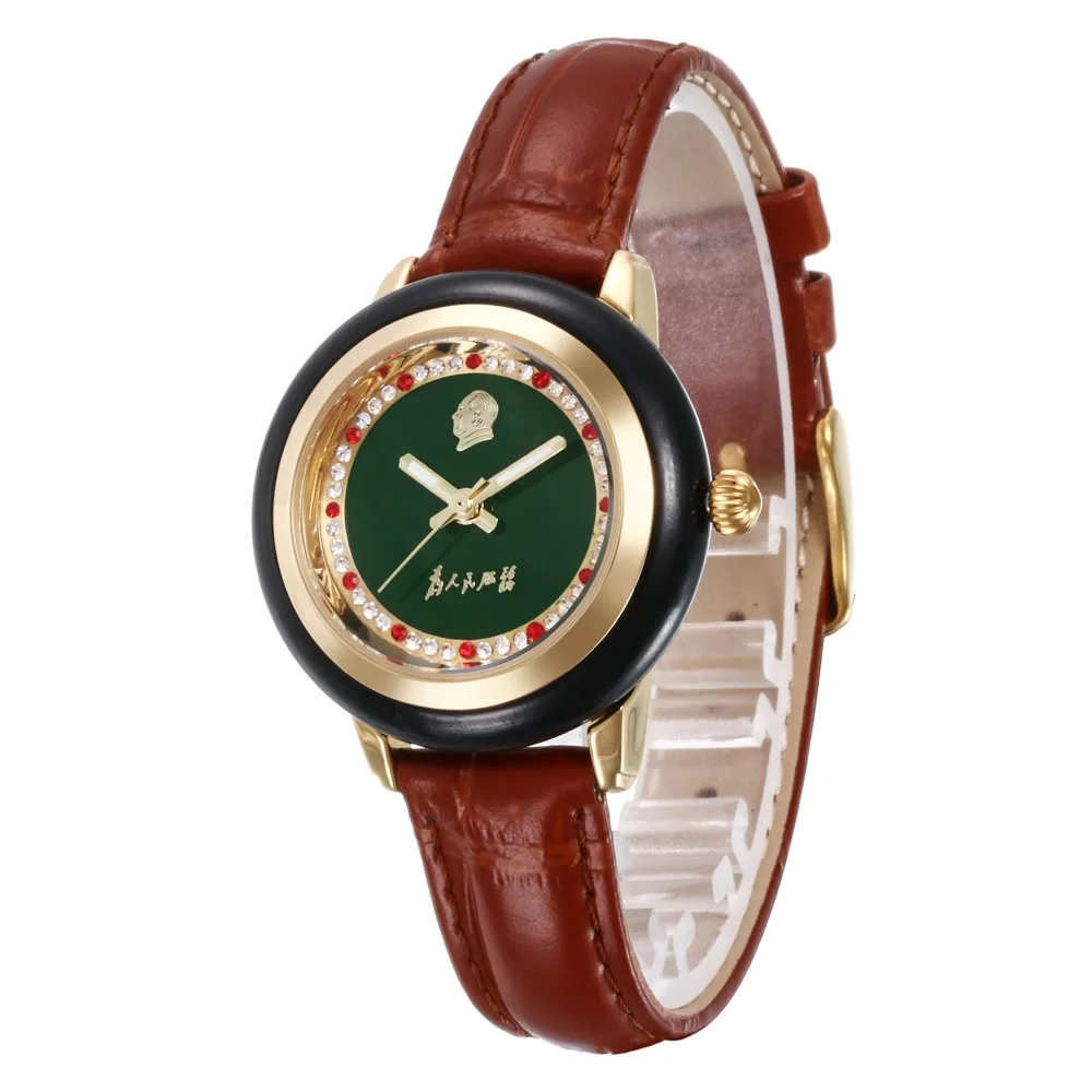 Jade watch