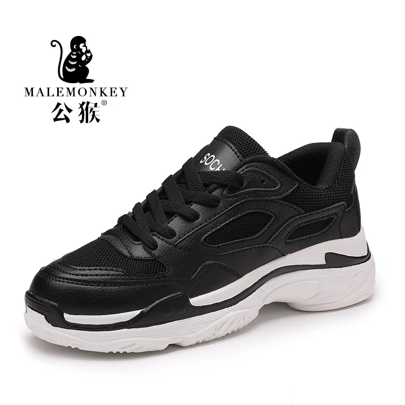 Женские кроссовки с круглым носком черные и белые на нескользящей платформе