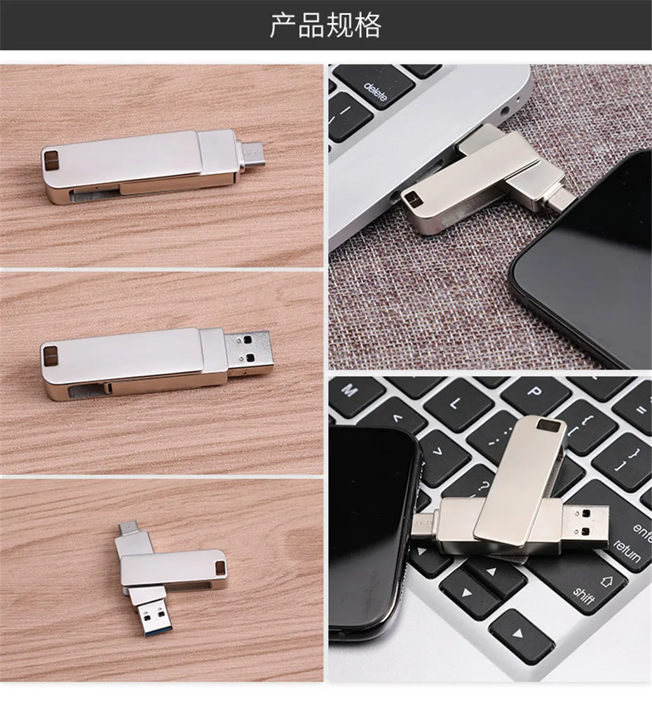 OTG USB флэш-накопитель 32 Гб 64 Гб 128 Гб двойной USB 3,0 флэш-карта в виде ключа 64 Гб металлический флэш-диск Флешка 128 ГБ для телефона type C PC