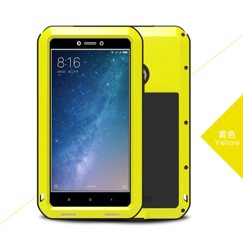 Алюминий металлический корпус СПС Xiaomi Mi Max 2 Чехол Панцири полный телефон Средства ухода за кожей Защитный чехол противоударный Heavy Duty СПС Xiaomi mi Max2 случае - Цвет: Yellow