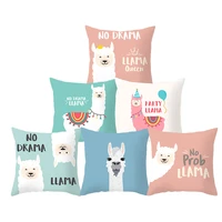 nordic cartoon alpaca series decorative pillow cushion covers pillowcase cushions for sofa polyester pillowcover decorative