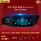 Автомагнитола 2 din, Android 10,0, для KIA RIO 4 x-line 2016-2019, мультимедийный видеоплеер, GPS, AI, голосовое управление, DSP, 4G, Carplay, без DVD