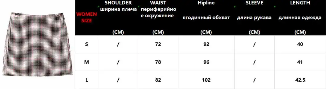 Женский двубортный клетчатый Блейзер женский с длинным рукавом офисный Женский блейзер Осенняя шикарная куртка женская верхняя одежда пальто