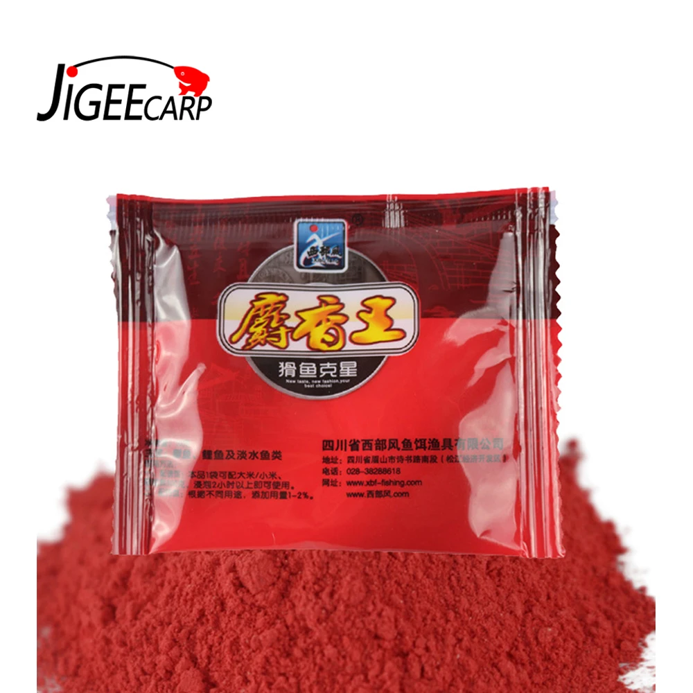 Приманка для ловли карпа JIGEECARP добавка с мускусным ароматом ароматизатор рыбы 10