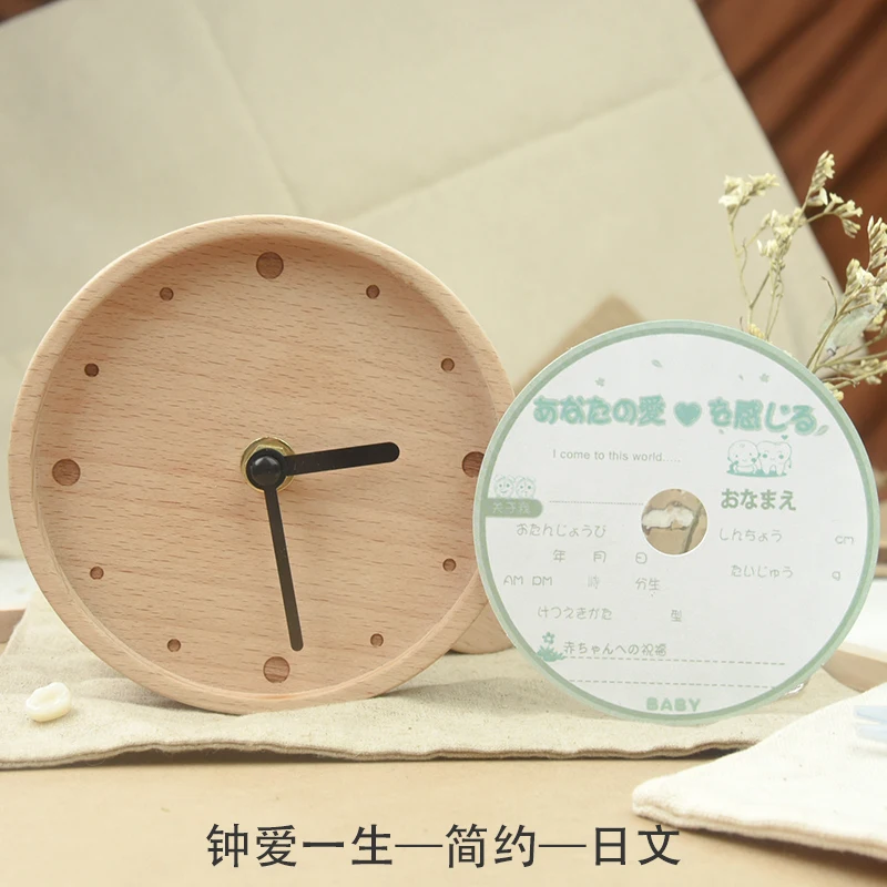 Japanese3 Новые детские часы из цельного дерева/зубная коробка/городское животное простой стиль/коробка для сбора зубов/памятные часы для роста/коробка для зубов - Цвет: Japanese3