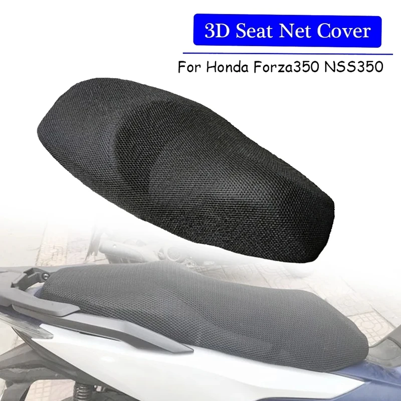 Сетчатый 3D-чехол для заднего сиденья мотоцикла Honda Forza350 NSS350 Forza NSS 350