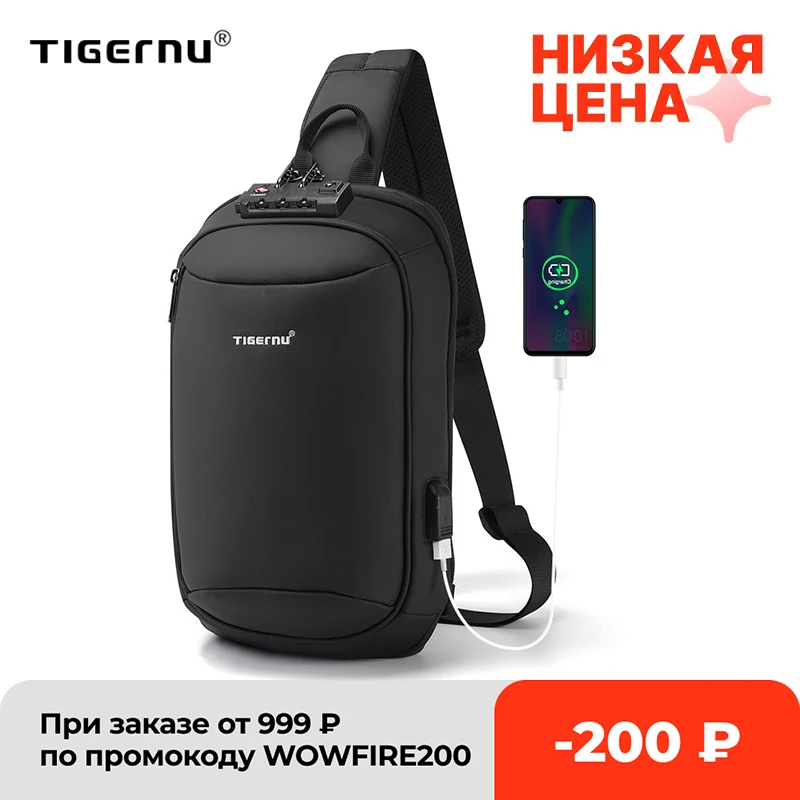 Модная мужская нагрудная сумка Tigernu через плечо брызгозащитные нагрудные мешки с