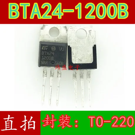 

(5Pcs/Lot) BTA24-1200 BTA24-1200B TO-220