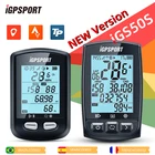 Велосипедный компьютер i GPS PORT iGS10S iGS50S, водонепроницаемый дорожный велосипедный одометр, спортивный спидометр, минеометр для верховой езды