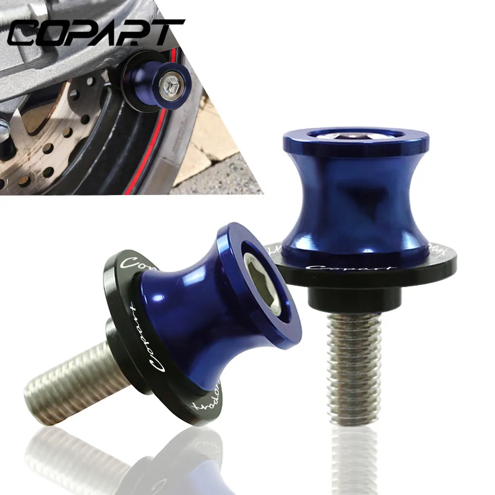 Для мотоцикла CFMOTO 650MT 650NK ABS 650G 150NK CF150 2B 400NKABS ST CF 125 задние маятники слайдеры винты с