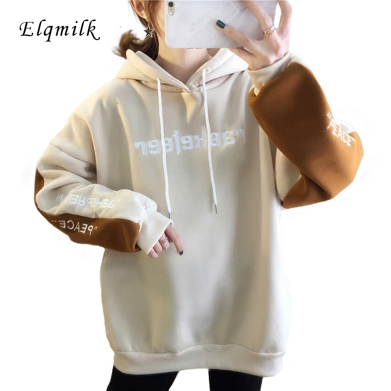 Женский свитер с капюшоном Sudadera повседневный свободный буквенным принтом в