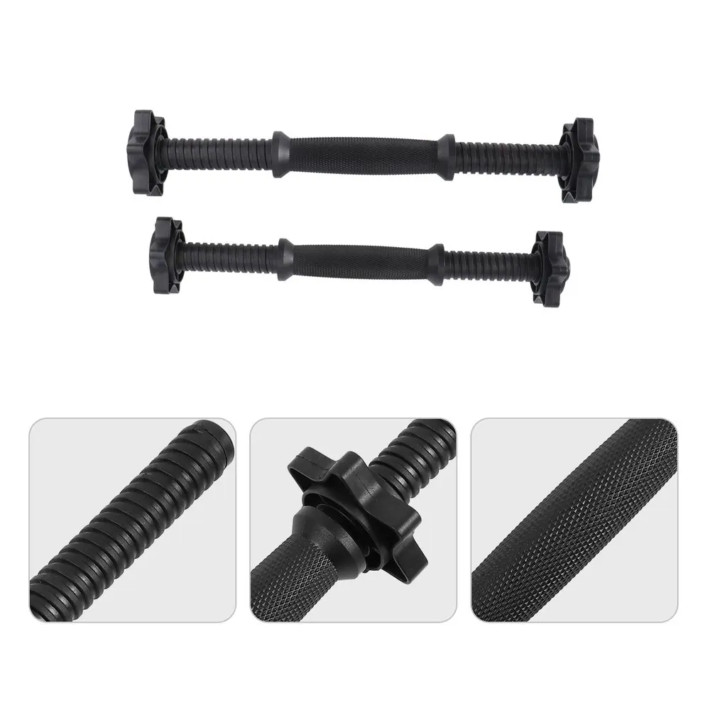 

2PCS 350mm Dumbbell Bar Barbell Connecting Rod Hand Bell Grip Rod Household Fitness Equipment Accessory for Home Gym Use (Black)
