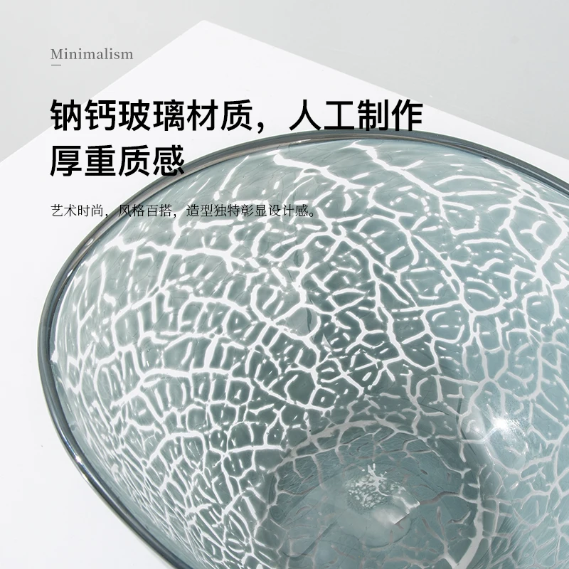 

Rzone Hyundai Simple and Light Luxury Cracked Glass Fruit Plate Model Room Coffee Table Storage Decorations Table Decoration TZ