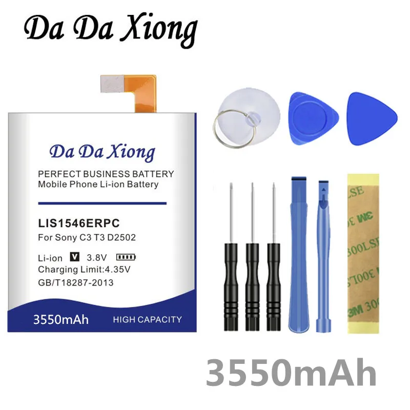 Аккумулятор Da Xiong 3550 мА/ч, LIS1546ERPC Батарея для sony Xperia C3 T3 S55T S55U D2502 D2533 M50W D5103