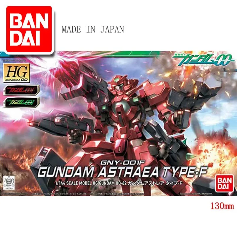 BANDAI HG 1/144 GNY-001F2 Gundam Astrea Type-F экшн-схема вне печати Редкие точки детские сборные