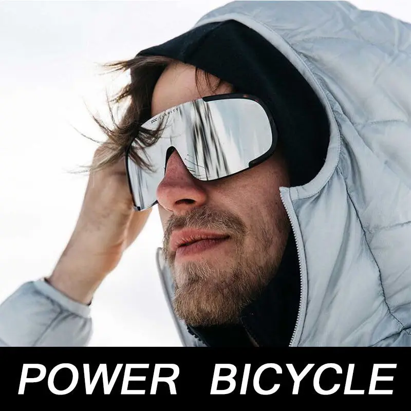 

POC Aspire Tour France mountain bike road bike outdoor windproof color change myopia net red riding glasses