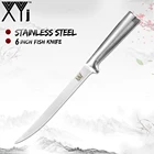 Кухонный нож XYj 3Cr13mov, острый, из немецкой нержавеющей стали