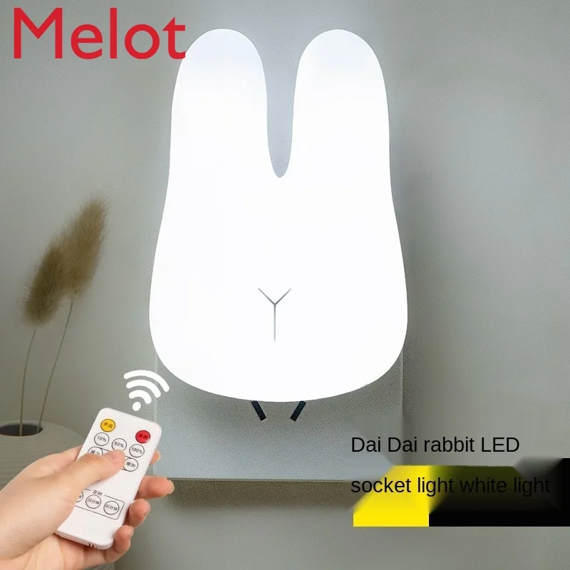 

Creative Plug-in Timed Led Small Night Lights Bedroom Night Soft Light Feeding Remote Control Bedside Lights Burst Lights