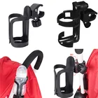 Подставка для бутылок, универсальная, вращающаяся на чашка для детской коляски градусов, для коляски