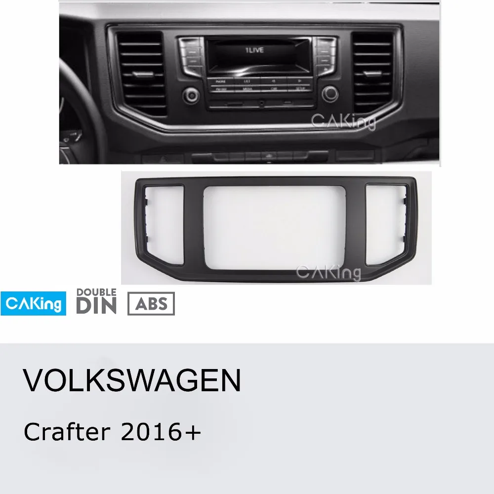 Двойная Din Автомобильная фасция Радио панель для VOLKSWAGEN Crafter 2016 + аудио рамка набор