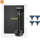 Мужская бритва xiaomi mijia, ручная немецкая импортная бритвенная головка с магнитной заменой в комплекте с клипсой на выбор, бесплатная доставка
