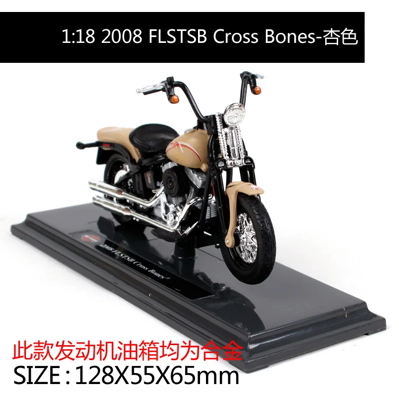 Maisto 1:18 Harley Davidson 2008 FLSTSB крест кости Мотоцикл Металлические модельные игрушки для детей подарок на день рождения Коллекция игрушек - Цвет: 18867