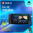 Автомагнитола JMCQ, 2 din, Android 10, для BMW X5 E39 E53, 1999, 2000, 2001, 2002, 2003, 2004-2006, мультимедийный видеоплеер, GPS, DSP, RDS, DVD