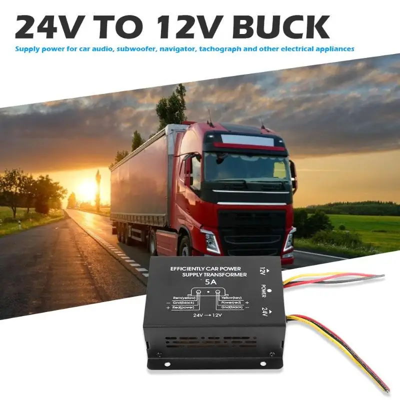 Автомобильный источник питания понижающий трансформатор 24 В до 12 в конвертер 10A