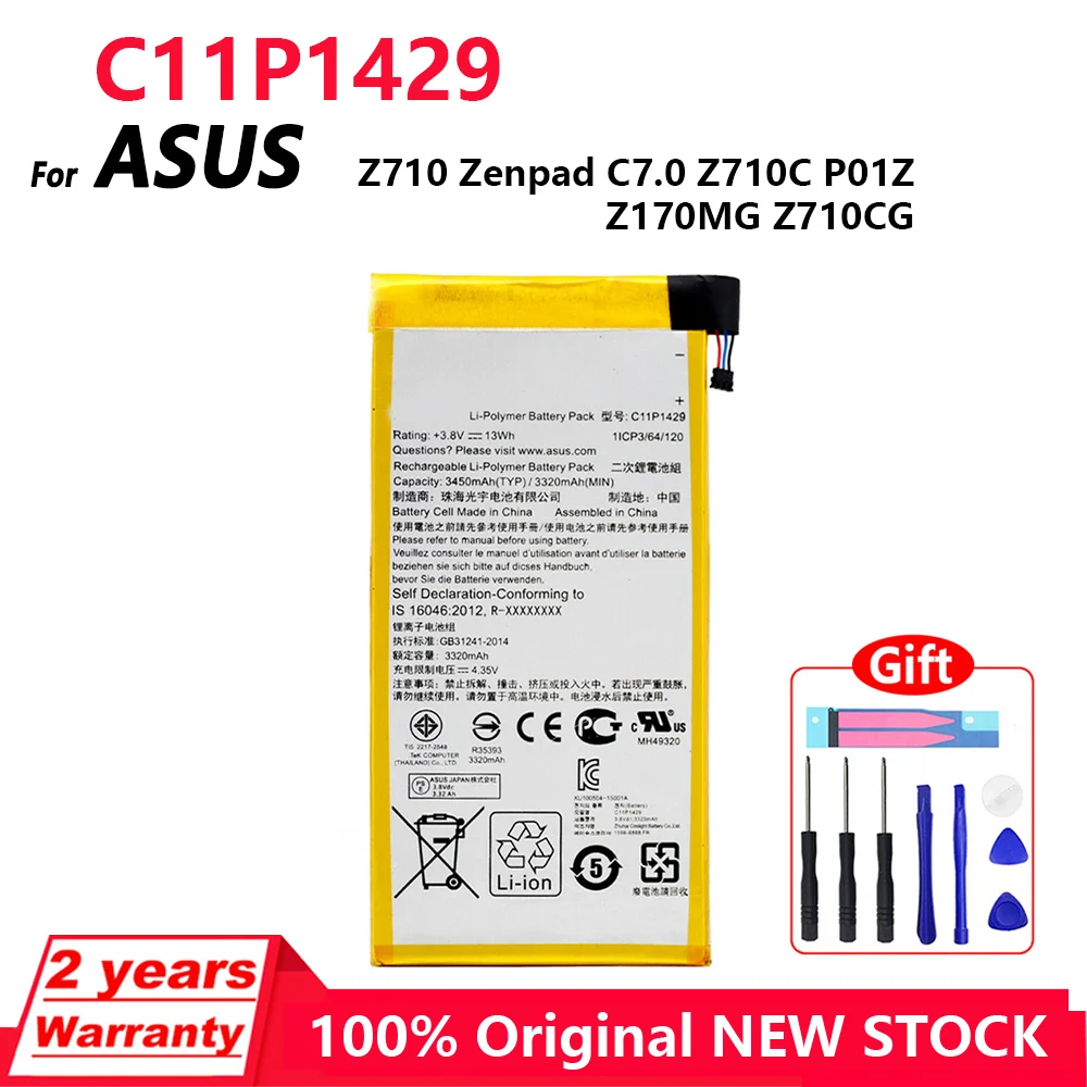 

Новый высококачественный аккумулятор P01Z P01Y Z170CG C11P1429 для ASUS ZENPAD C 7,0 c7.0 Z170MG Z710CG Z710C P01Z P01Y Z170C
