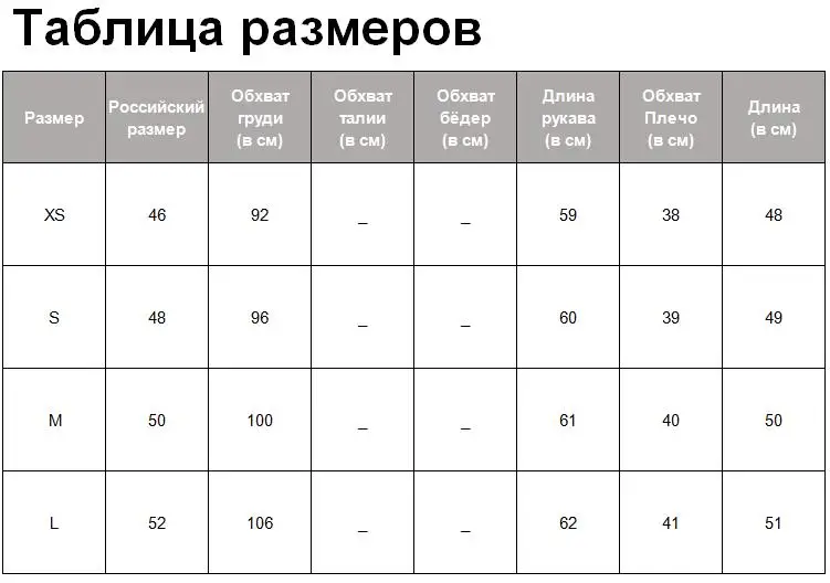 Tangada женские туники свитшоты свободные фонари рукав О-образным вырезом японский короткий стиль пуловеры повседневные женские топы BE13