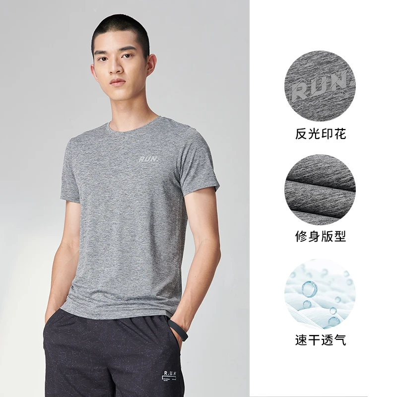 

Erke short sleeve men's 2021 summer new knitted half sleeve running breathable fast drying casual round neck T-shirt