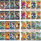 Карточки с покемонами Sun  Moon GX Team Up карты с покемонами, 9 шт.