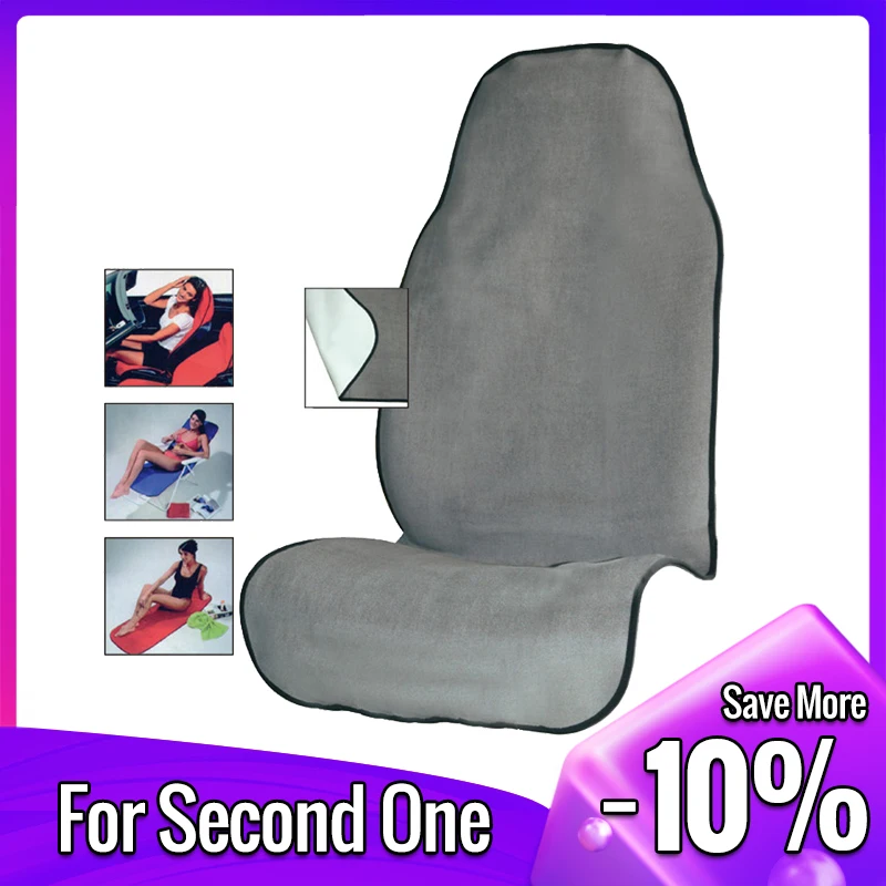

Sports Towel Seat Cushion Beach Mat Universal Fit All Car SUV Truck Seat Protector Pet Mat Dog Seat Cover