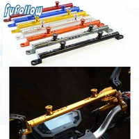 motorcycle accessories balance bar mobile phone stand cross bar lever for sym cruisym150 180 maxsym400600 maxsym 400i handlebar