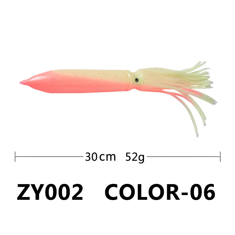 30 см 52 г искусственные приманки большой приманка в виде кальмара светящийся