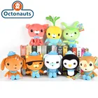 Octonauts плюшевые игрушки 13 см19 см30 см кукла Kwazii песо барналс tslow Аниме фигурки Мягкая Плюшевая Кукла девочка подарок для детей