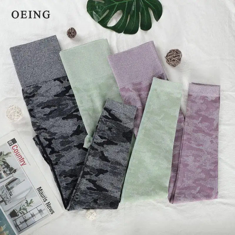 

Брюки женские бесшовные для йоги, камуфляжные, с корсетом, с высокой талией, тренировочный камуфляж