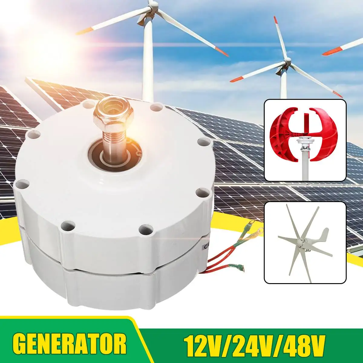 800W 12V 24V 48V постоянный магнит генератор Двигатель Генератор ветра мотор для ветровых турбин контроллер лопастей 3 фазный ток PMSG