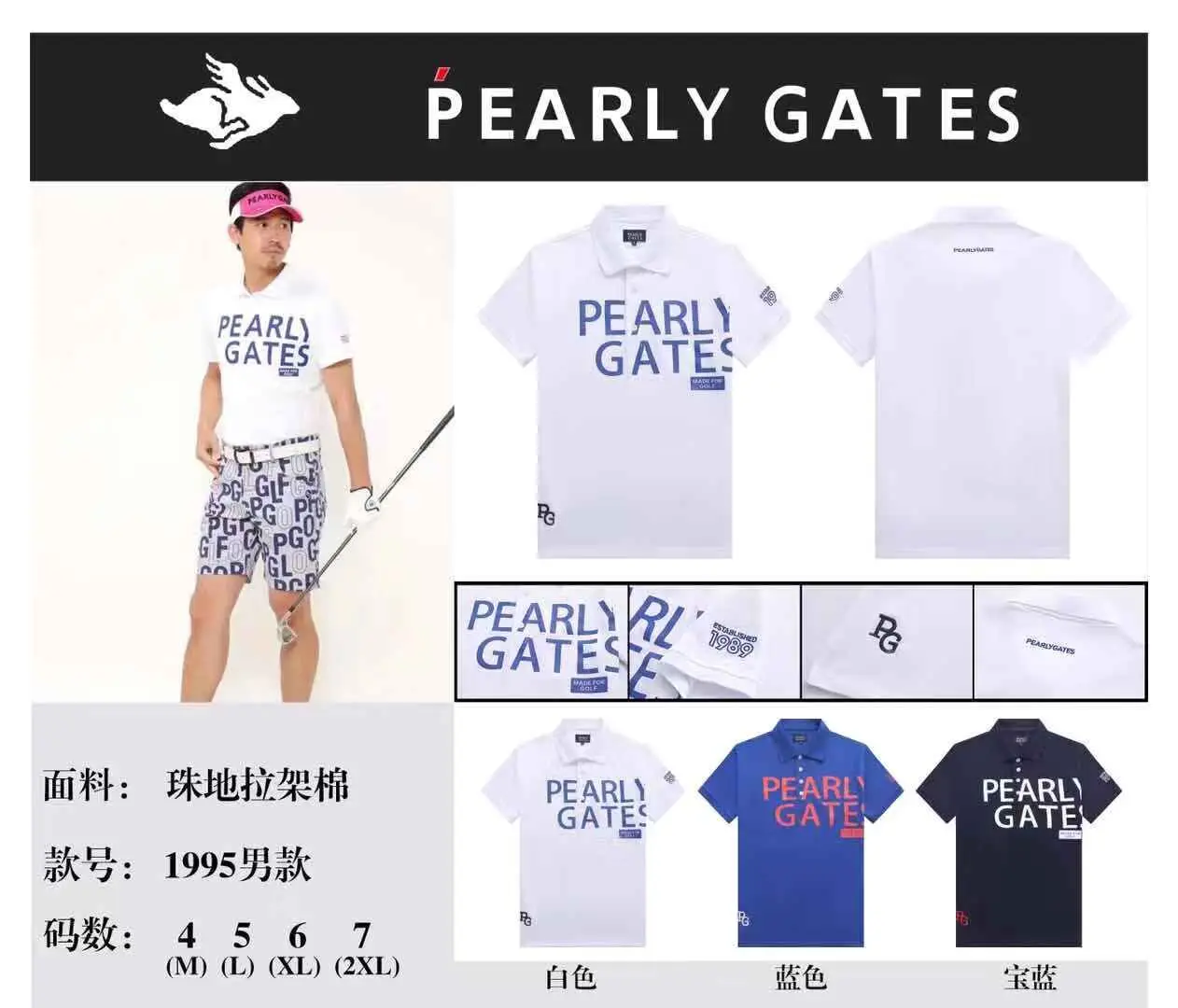 

Summer 2021 New Men's Golf Short Sleeve Quick-Dry Sports Polo-Shirt