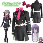 Японское аниме серафа из Конца owari no hiph hiiragi shinoa, костюмы для косплея, полный комплект униформы для хэллоуивечерние