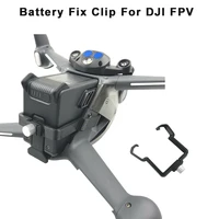                                                                    DJI FPV                                                                                                                                -                                                      