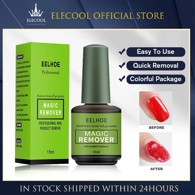 

15ml Special Nail Polish Remover For Nails Gel Soak Off Remover Polish Nail Cleaner Nail Polish TSLM1