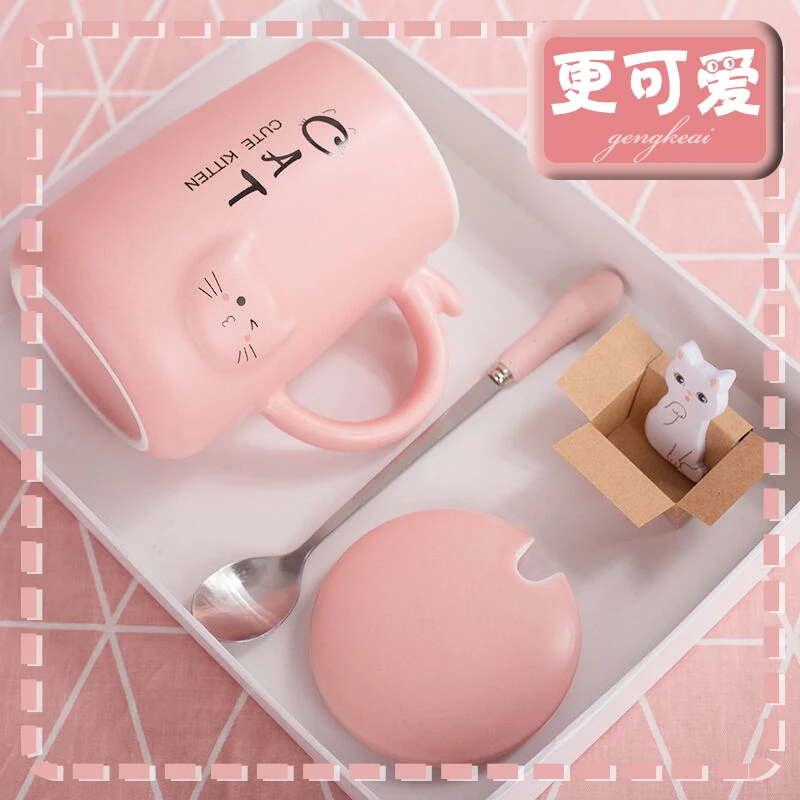 Милые розовые чашки и кружки кофейные керамические чайные большая емкость Mark