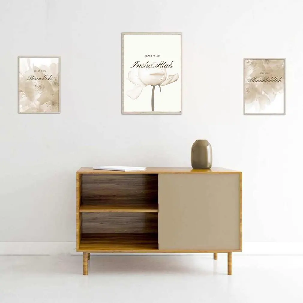 

Beige Peony Flower Canvas Wall Print Art Painting Islamic Poster Calligraphy Bohemia Decorative Picture Muslim Home Decoration