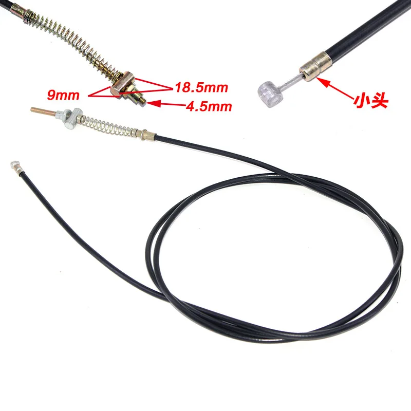 Тормозной трос передний задний барабанный тормозной для скутера мопеда