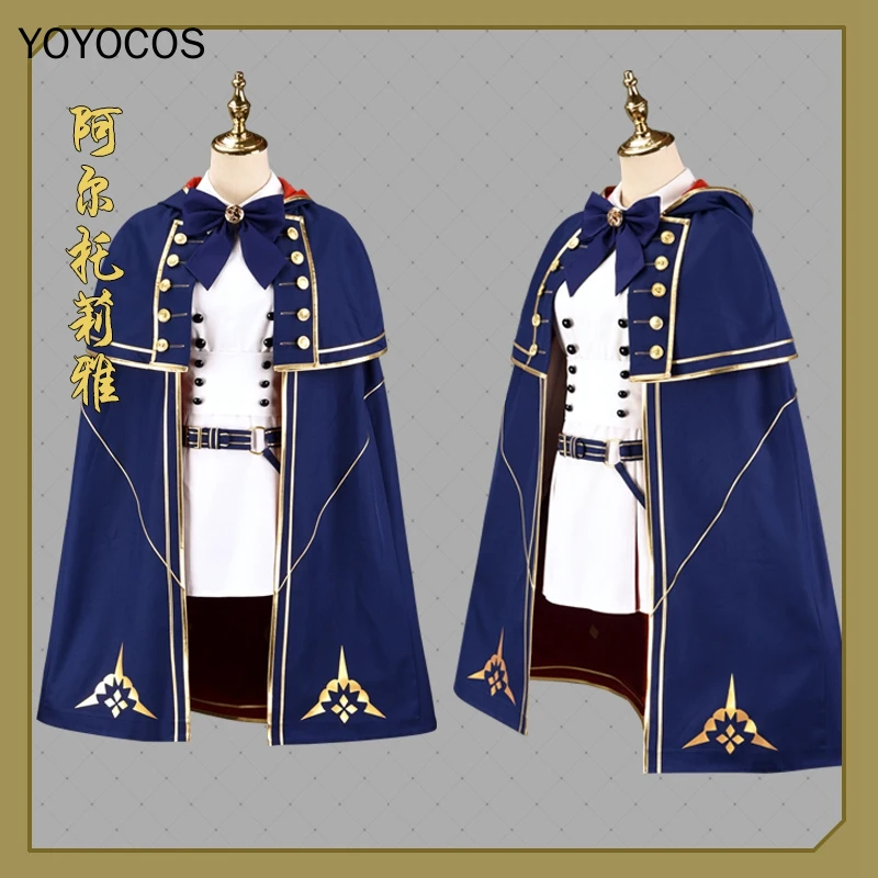 YOYOCOS FGO Altria Caster Косплей Костюм судьба большой заказ зеркальное платье на Хэллоуин